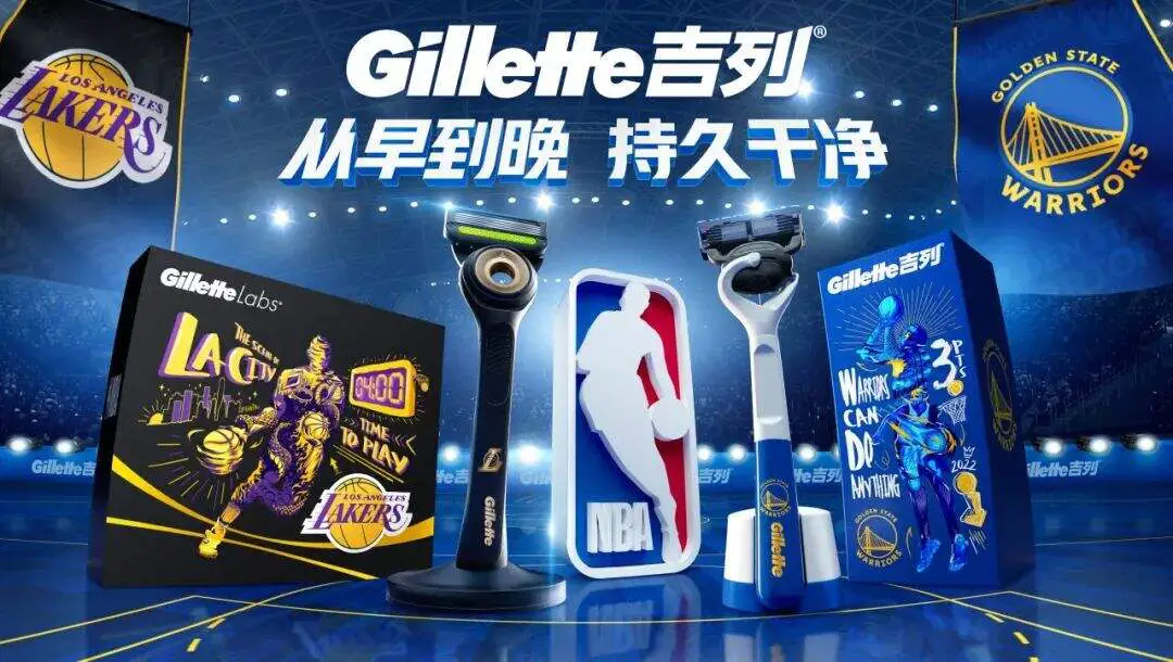 如何通过数据分析改进篮球比赛战术训练_0
